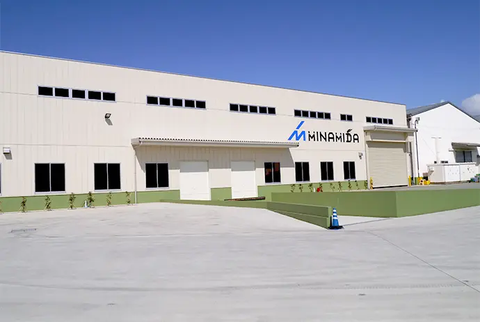 本社工場